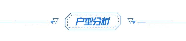 蔡家低密纯洋房,融创都荟十里怎么样,带你来看