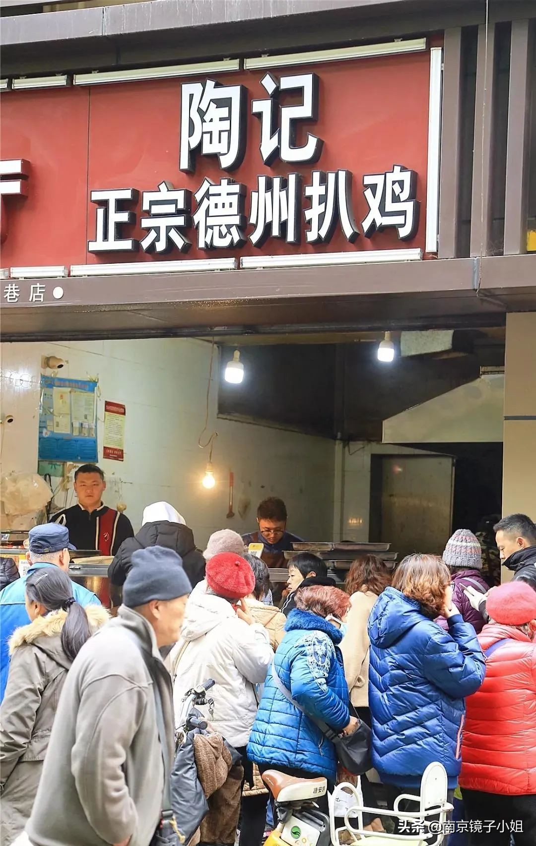 吐血整理北京最值得吃的特色美食,吐血整理成都20家米粉店