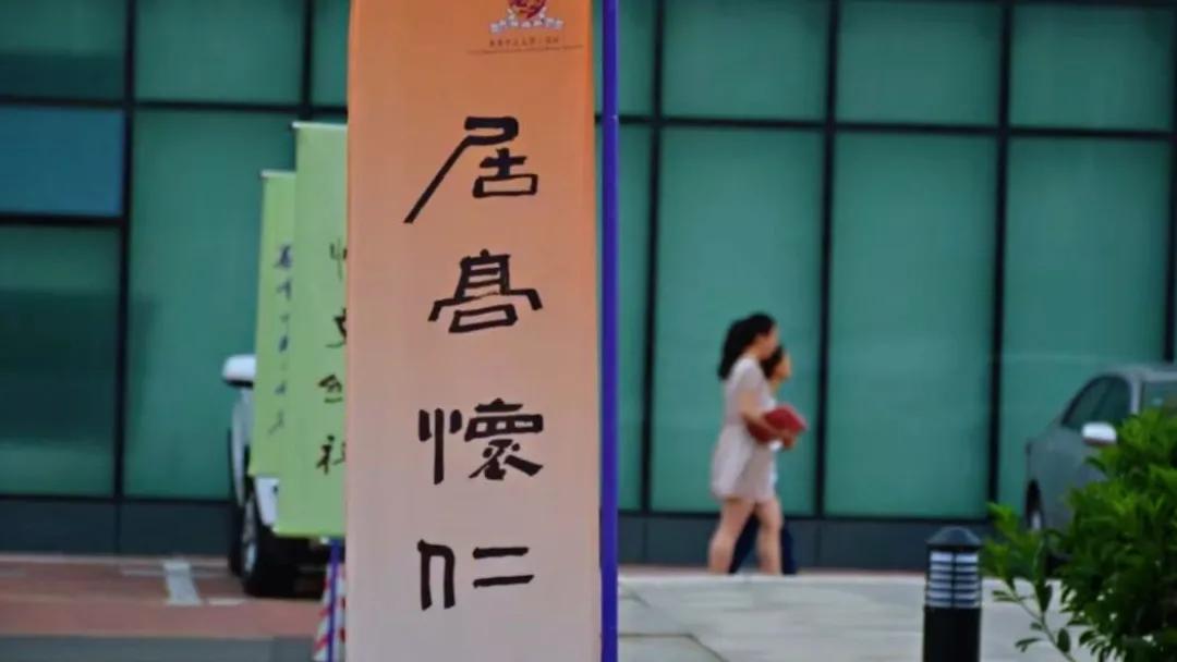 大运绿道跑步路线,大运公园绿道