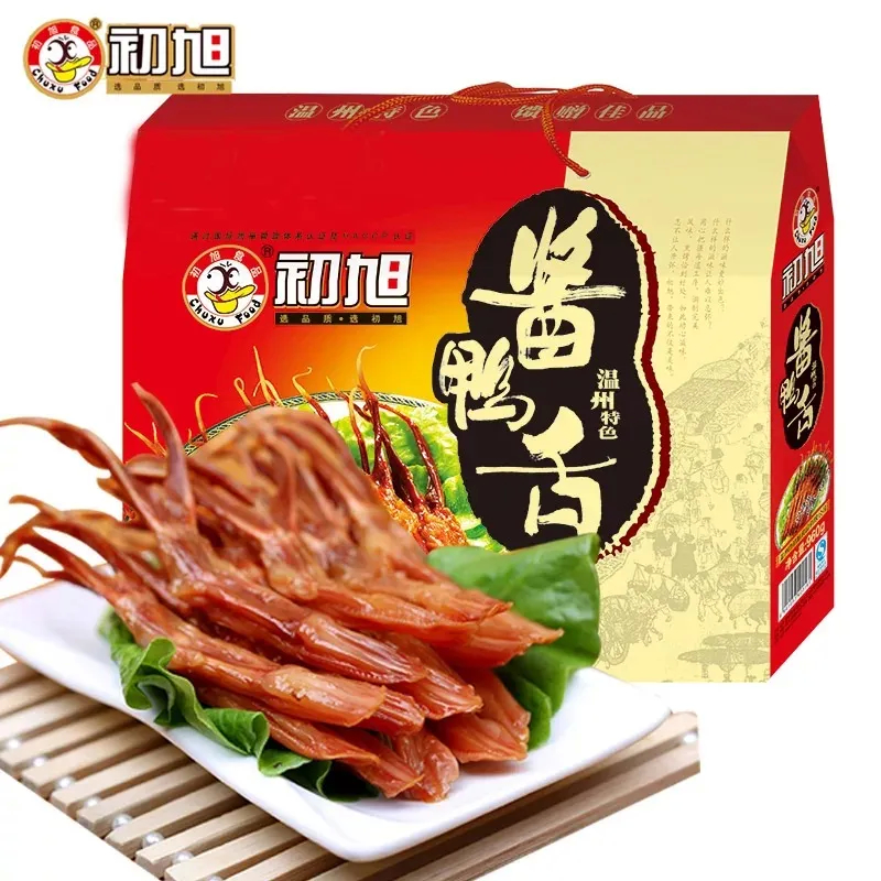 来温州最值得买的伴手礼，请收好