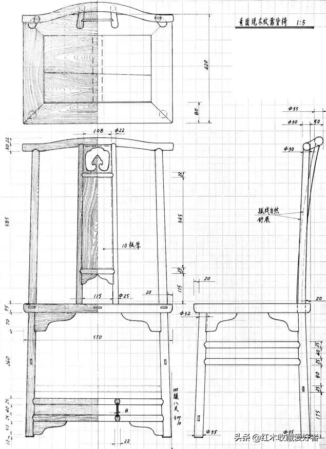 中国传统家具手绘三视图,古典家具设计图纸