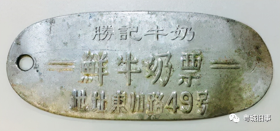 燕塘牛奶和风行乳业,燕塘风行乳业最新消息