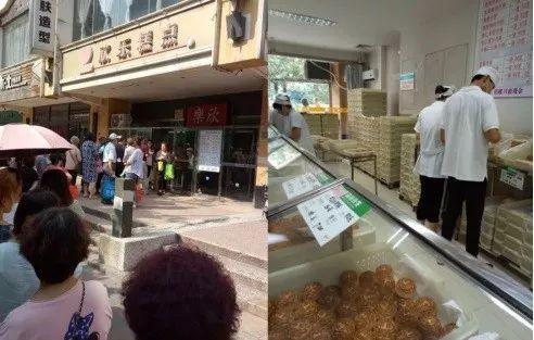 【津云日纪】你知道吗？老天津卫过中秋，都有哪些讲究……