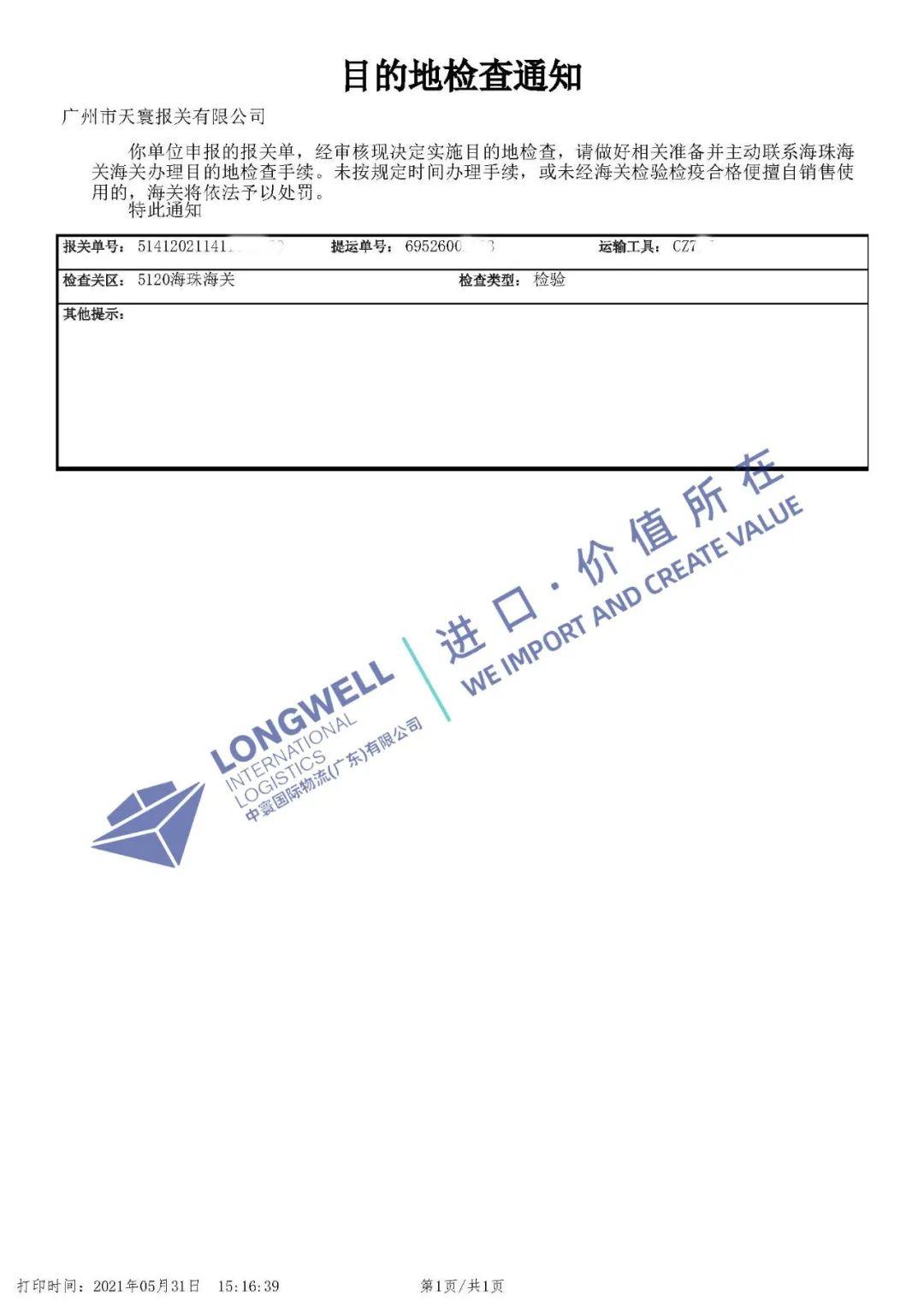 现在还可以买到进口音响吗,进口老音箱能买吗