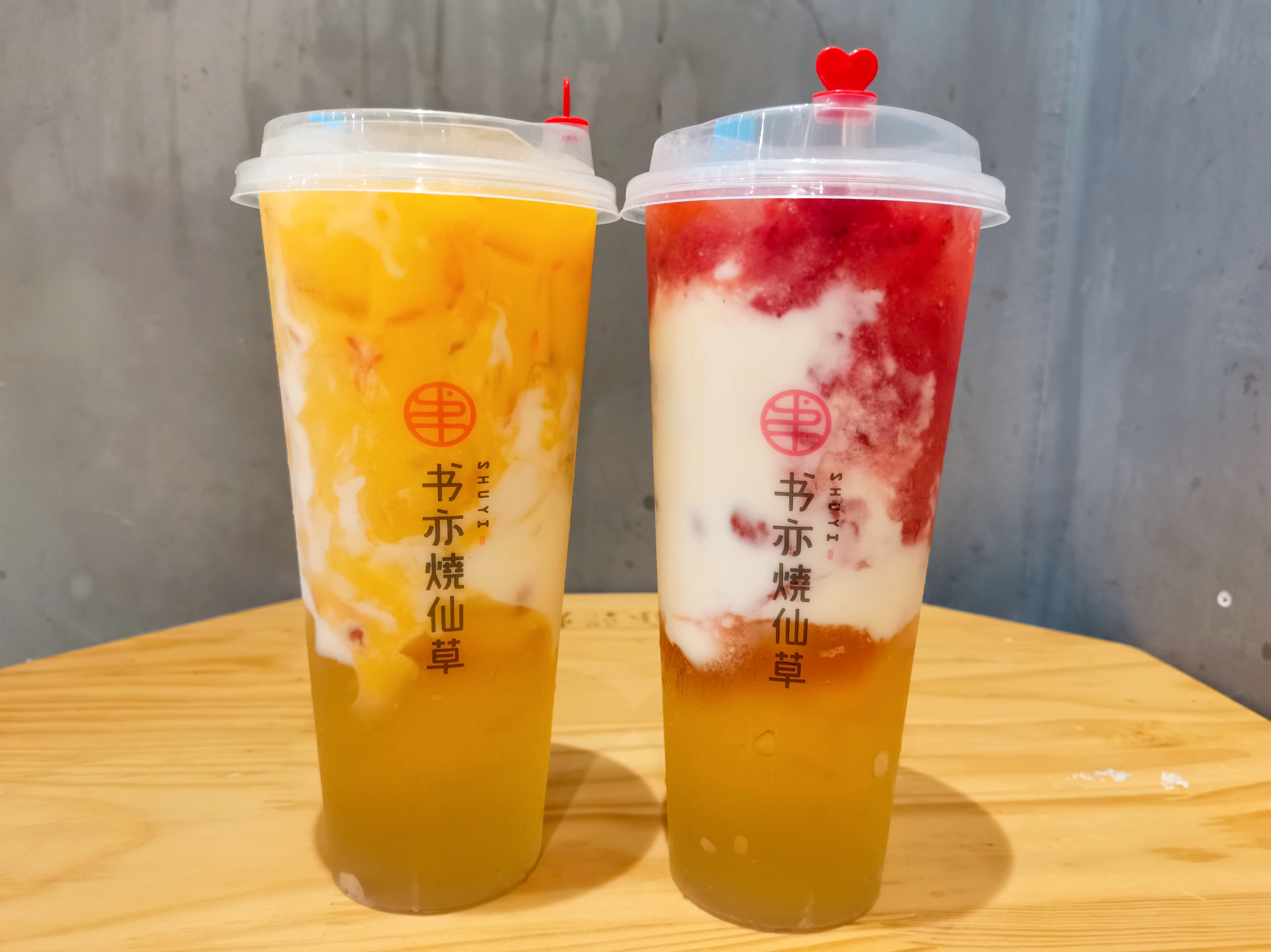 长沙奶茶店茶颜悦色打包,长沙最有名的奶茶店叫啥