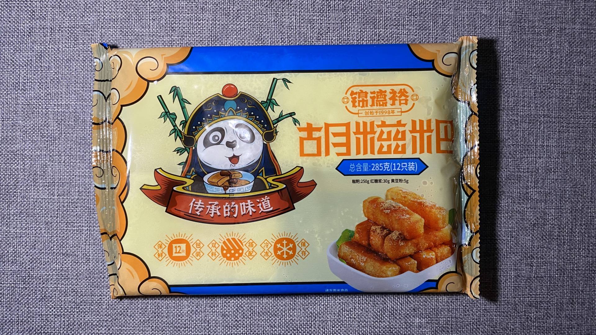 走近氪学｜粘锅退款！打死都不粘的不粘锅？