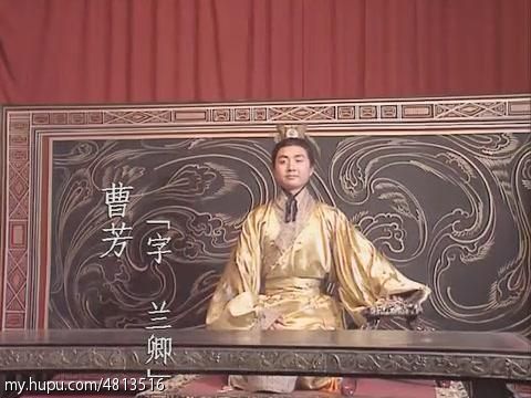 央视三国演义86版全集,央视三国演义35