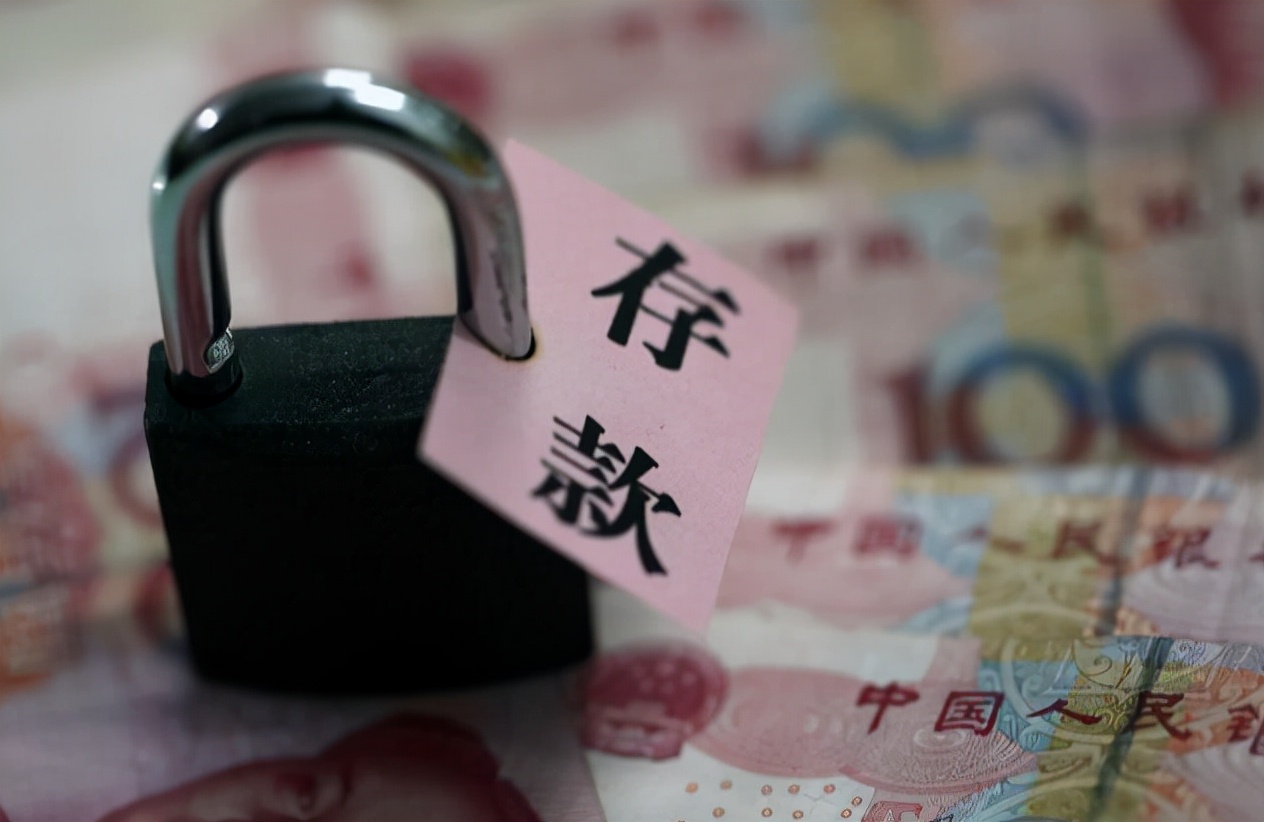 银行职员为什么不建议存长期存款,银行为何不建议存三年定期存款