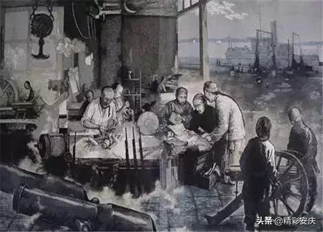 安庆的第一次，有你的第一次吗？