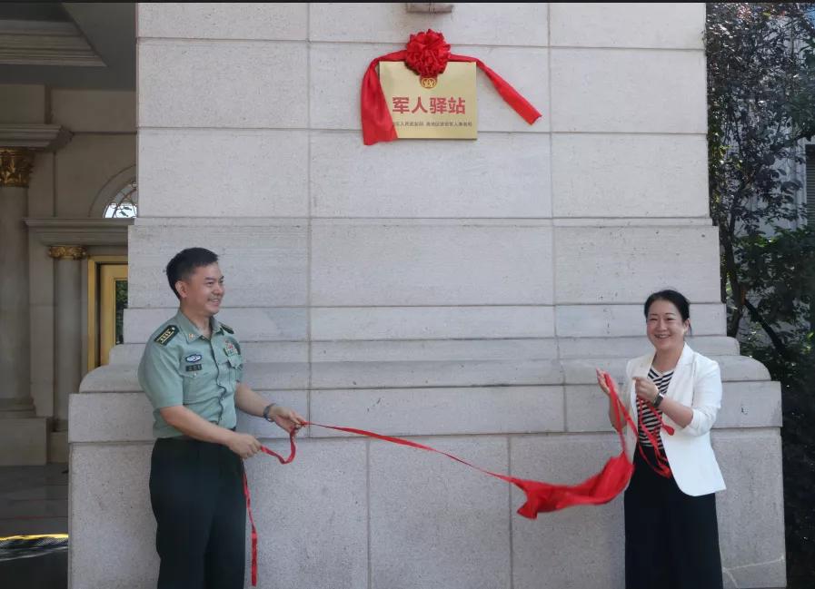 乌鲁木齐军人驿站免费入住,免费入驻军人驿站