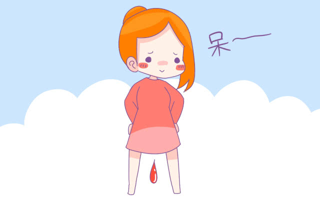 宫外孕以为是月经,宫外孕血值自然下降出血像来月经