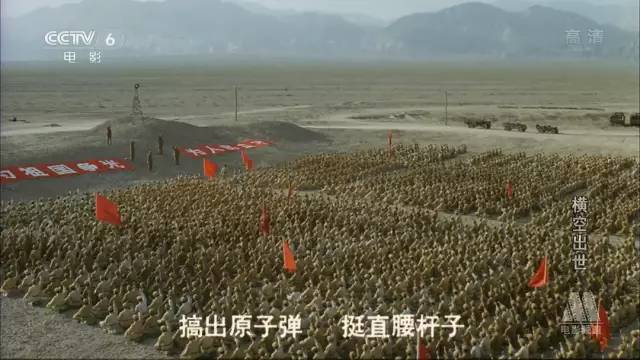 李幼斌的亮剑还有谁经典无法超越,李幼斌最新抗战电影