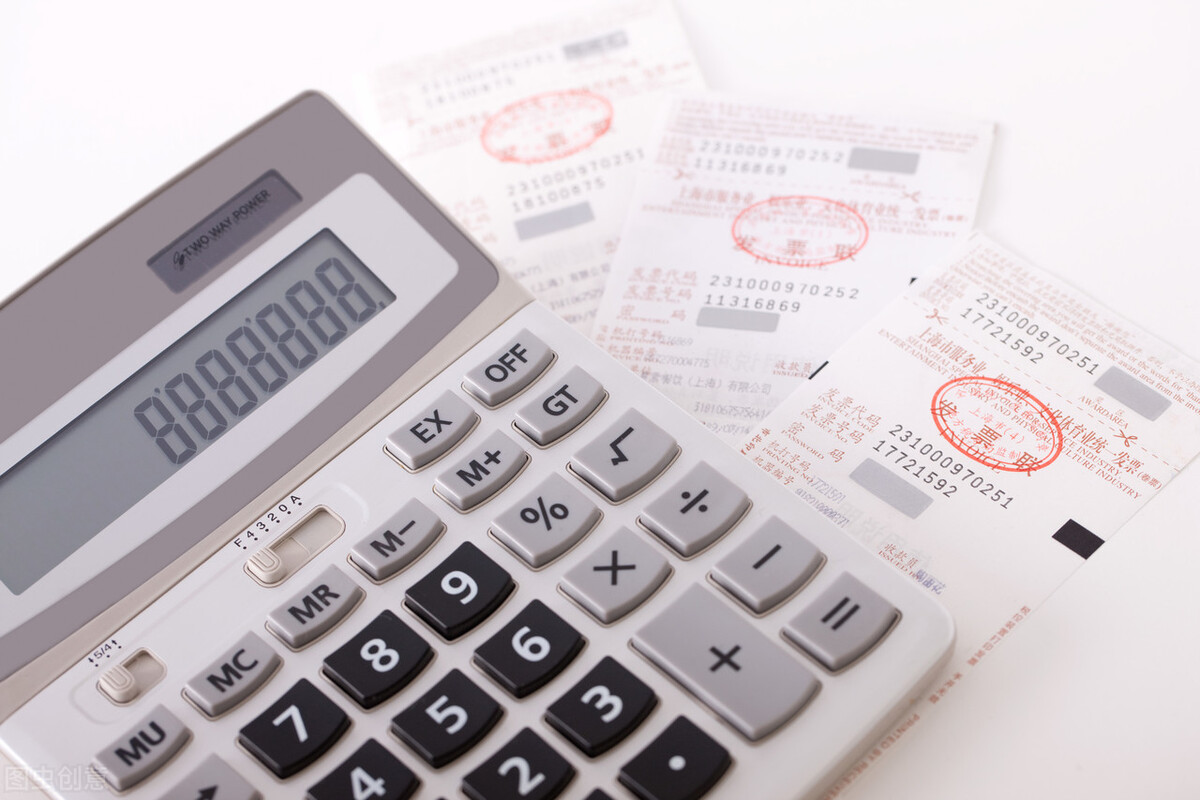 上港引援调节费,上港转会调节费