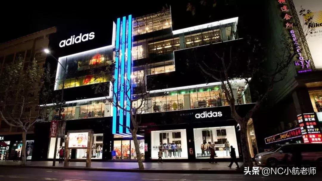 adidas新闻最新事件,adidas被放弃鞋款