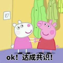 瓷砖美缝初学全过程,1.5*0.75瓷砖做2mm的美缝怎样