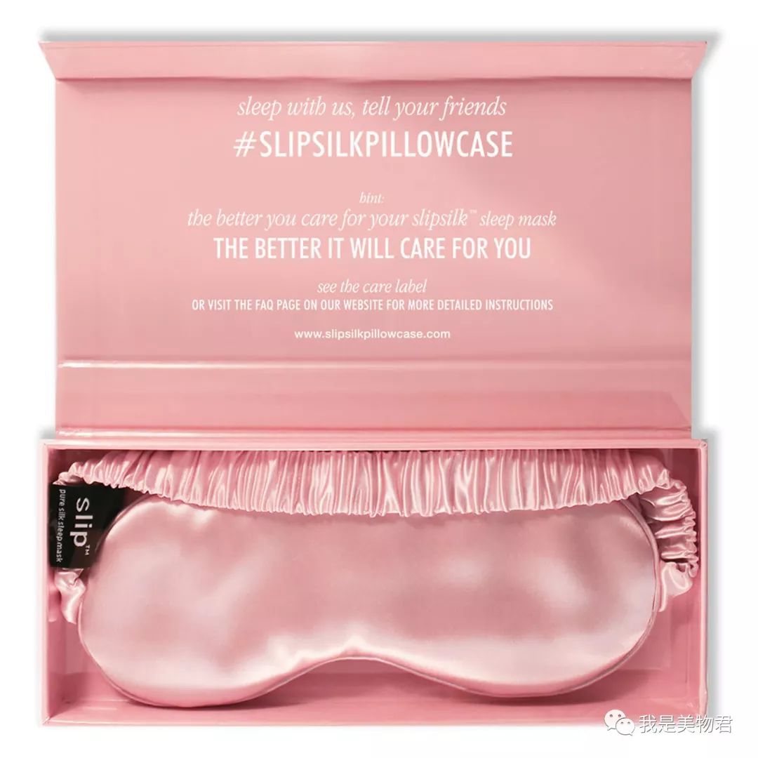 夜夜数羊,不存在的!有了这些助眠小物倒头就睡