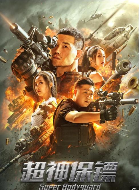 嘎子哥卖酒是真的吗,嘎子哥演的卖鱼的电影