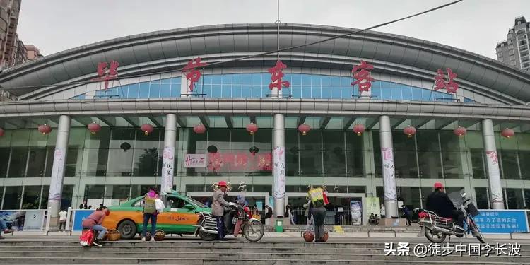 徒步长征路的路线,徒步长征路全程视频