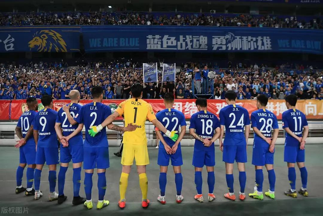 金元足球继续引发激烈争议,江苏足球金元时代