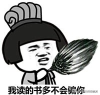 七夕节｜妇科医生和你谈谈避孕这件事！情到浓时，避孕攻略别错过