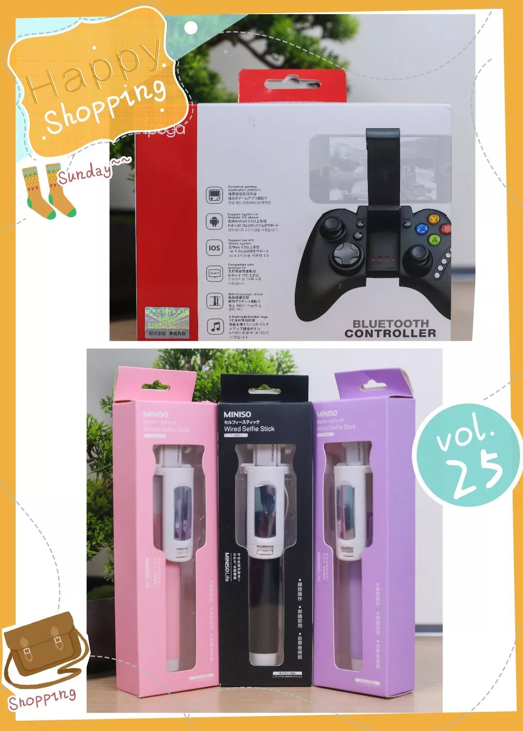 大牌七夕限定礼物合集来了，文末有惊喜福利哦