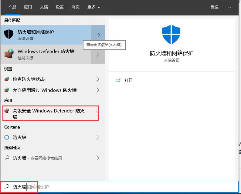 iphone12阻止隐私泄露关闭什么,如何阻止隐私泄露