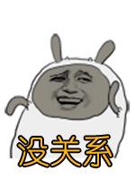 戴牙套真的会出现牙套脸,戴牙套期间牙齿变龅了