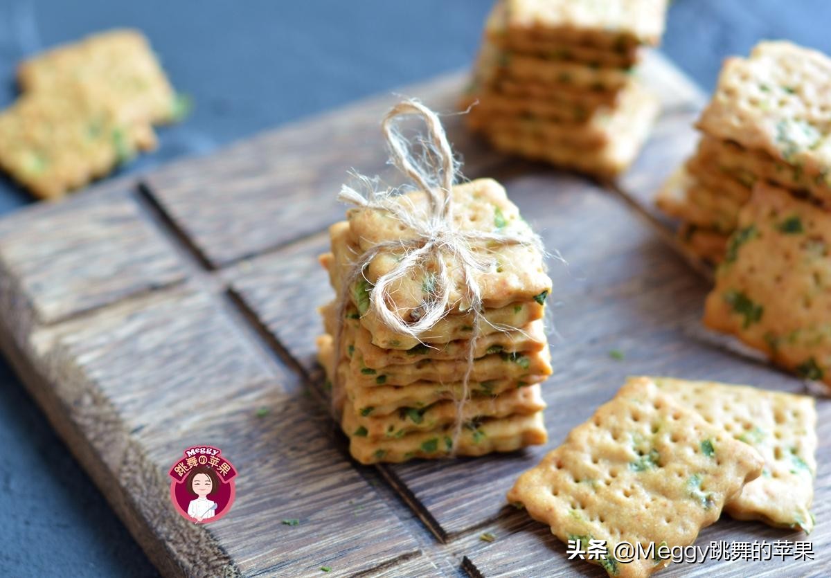 黄油香葱苏打饼干的做法,无黄油香葱苏打饼干