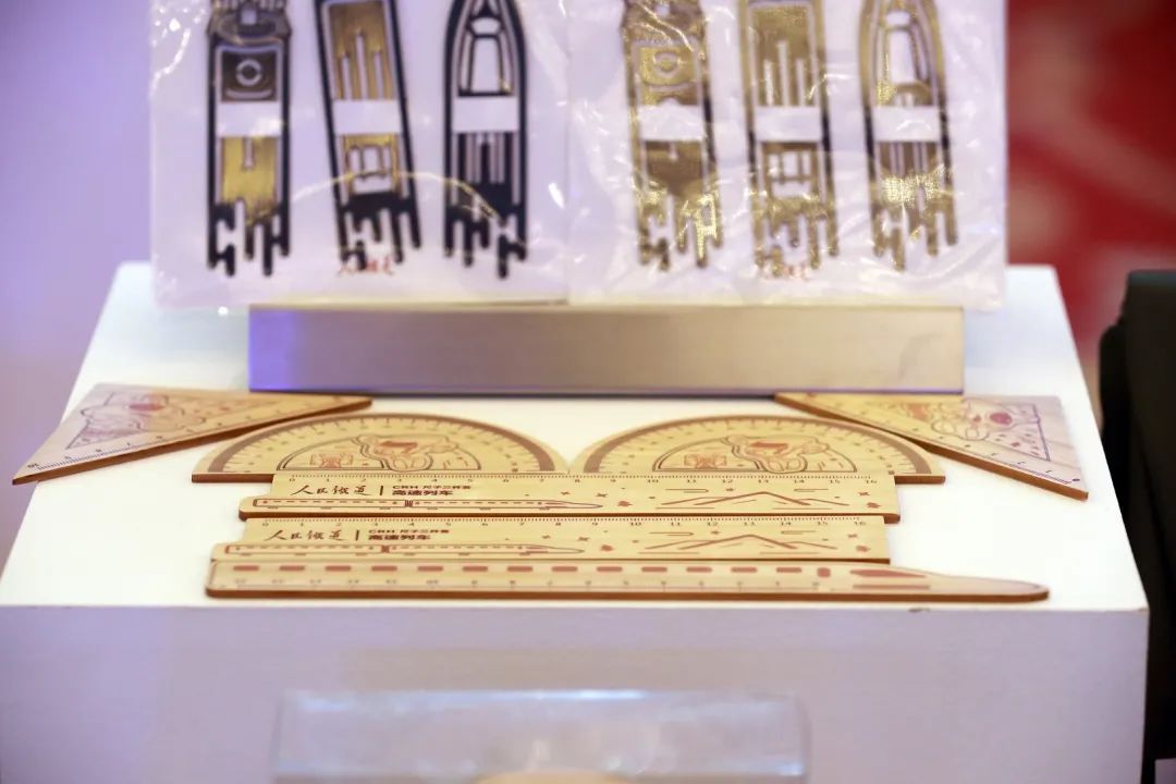 期待吗？铁路“周边”即将亮相！还有大奖等你拿！