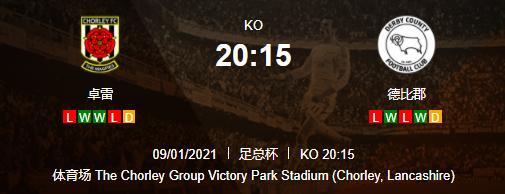 疫情严峻不听劝阻,疫情防控拒不执行紧急命令