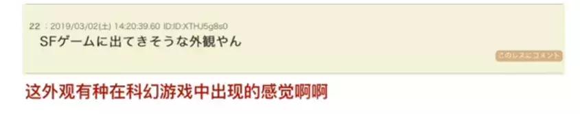 北京大兴国际机场投运,科普北京大兴国际机场