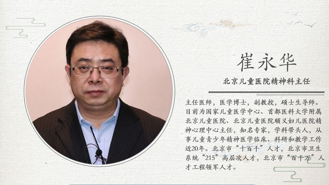 孩子偷看网站会有什么后果,孩子偷看网站有什么证据