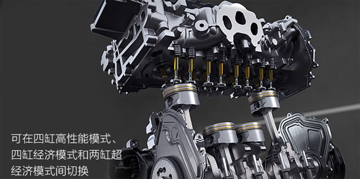 君越ecotec,君越第八代ecotec发动机