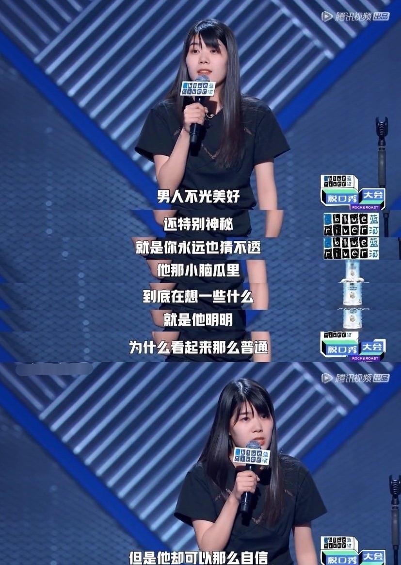 德云社第25年，相声“过时”？郭德纲逼下梁山