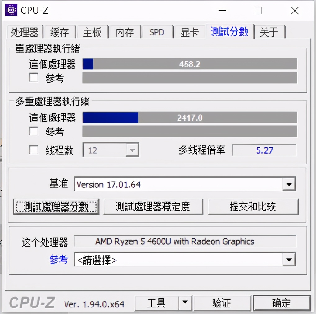 thinkbook14评测独显,thinkbook14pr7-5800h测评