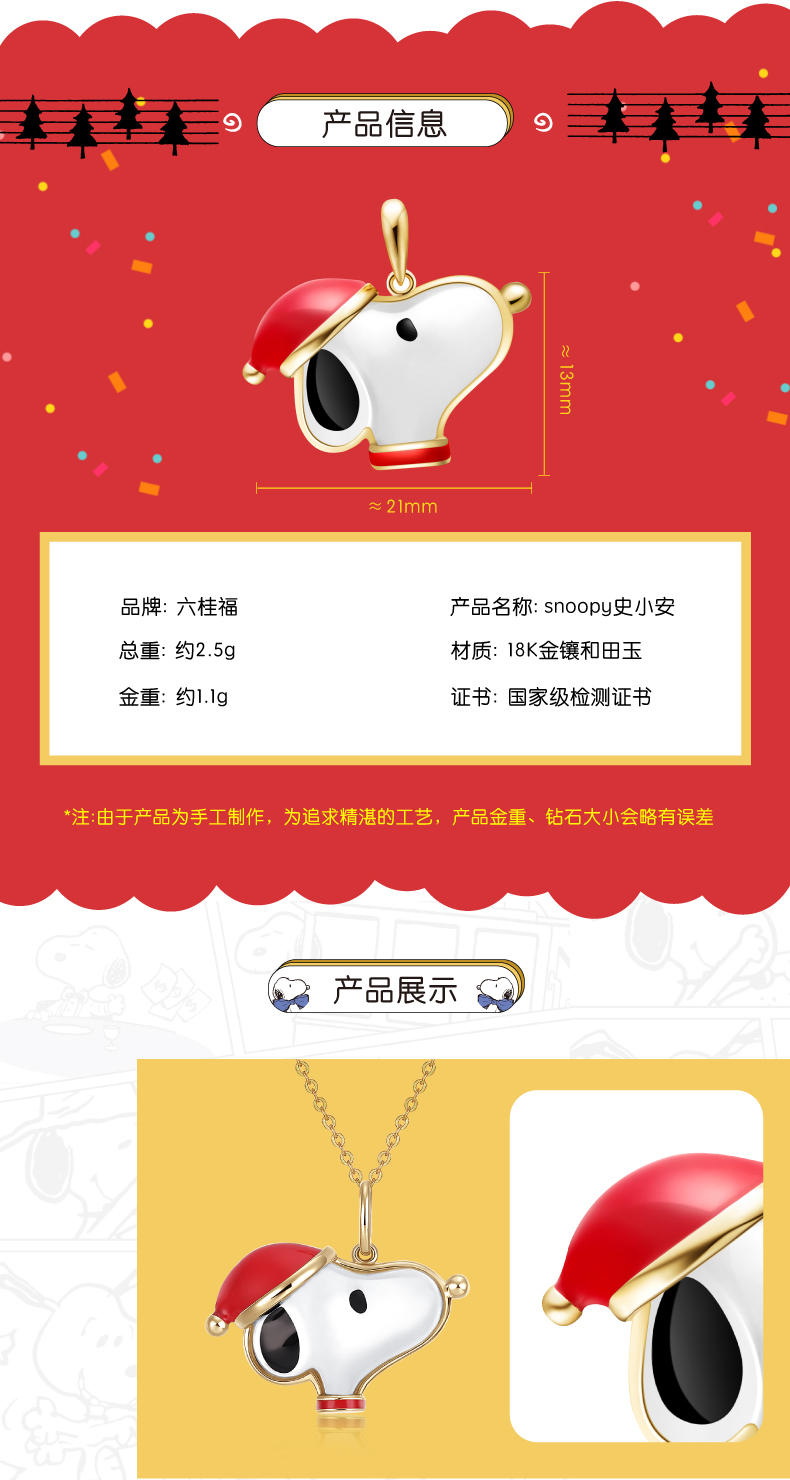 最会赚钱的狗排行榜,全世界最赚钱的狗