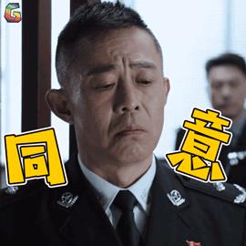 益生菌1,益生菌1.5克分3次吃可以吗