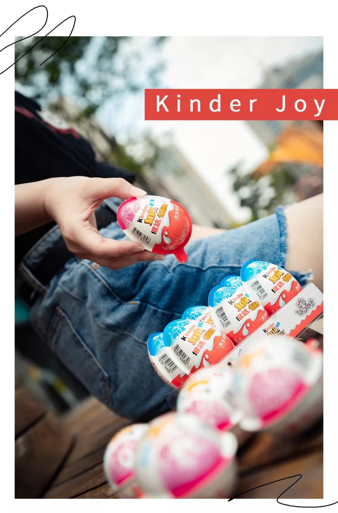 开个健达奇趣蛋盲盒,健达奇趣蛋圣诞礼盒盲盒