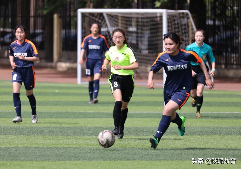 2023陕西校园足球u18联赛,2019陕西省u15青少年足球决赛