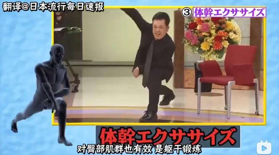 日本16小时禁食减肥法,奇葩减肥法2天瘦8斤