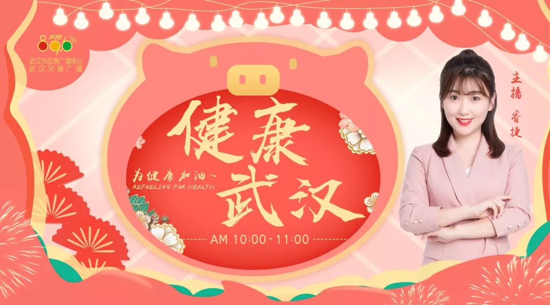 【健康】赵洪波带你秒懂激光美容