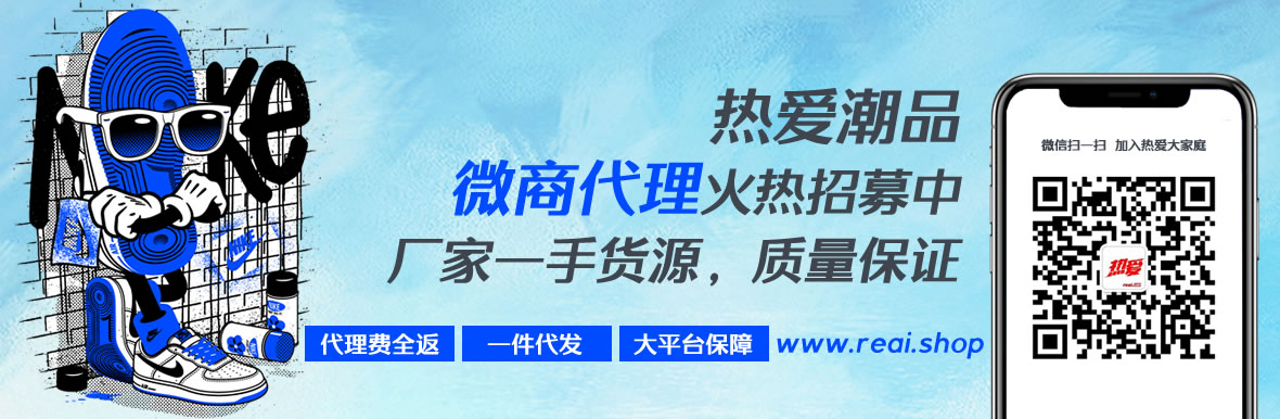 offwhite联名aj1所有配色,aj1offwhite鞋穿搭绿色