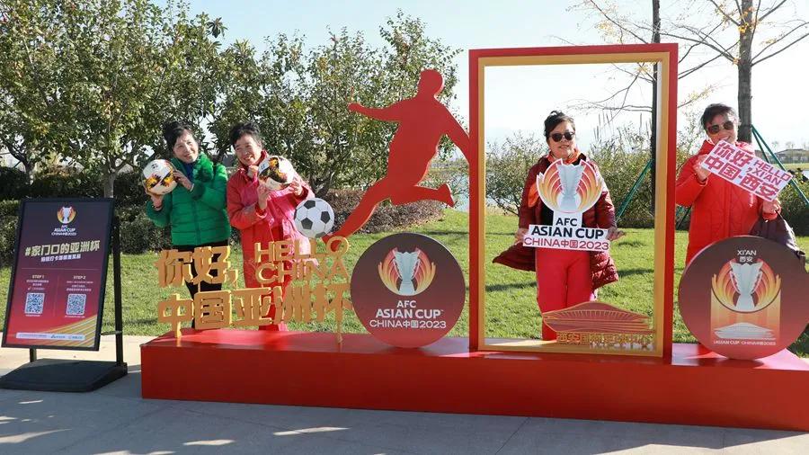 家门口打卡,家门口的亚洲杯西安国际足球中心