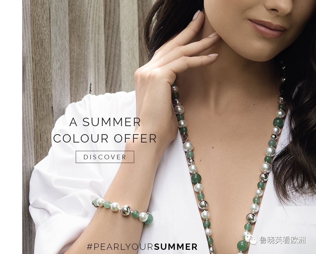 浪漫国度法国,浪漫国度店铺