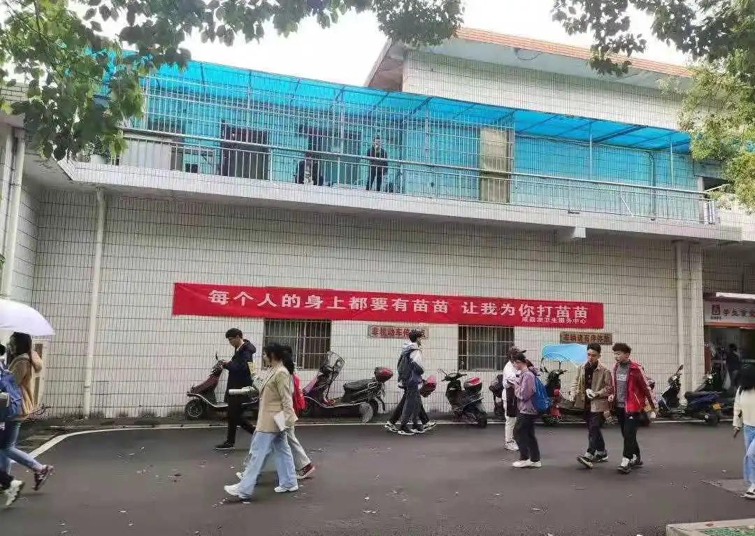 体验打新冠疫苗,中国人会全民打新冠疫苗吗