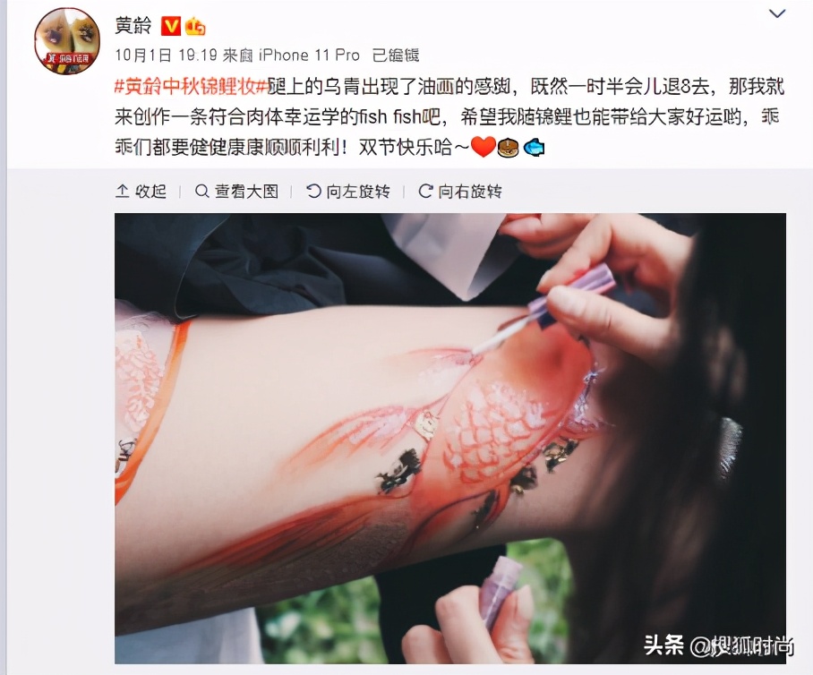 合唱《因为爱情》、PK迪斯科，黄龄张朝阳羚羊组合请就地出道