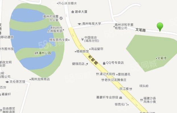 高州市在售的11个楼盘，看看那个更值得买