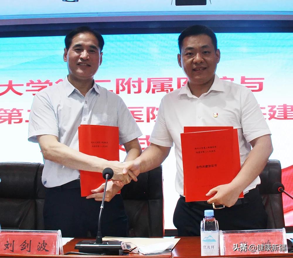 第十批河南省“组团式”援疆专家促进哈密二院发生可喜变化