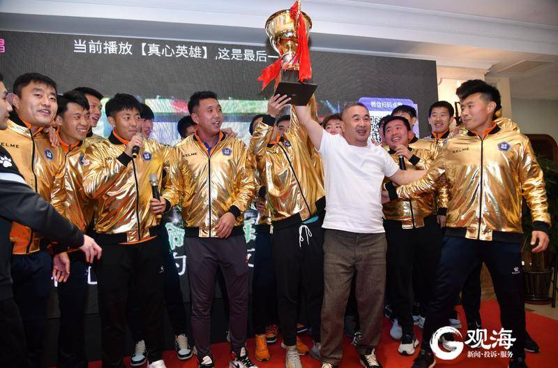 中超青岛海牛vs上海海港视频直播,青岛海牛夺过中超冠军吗