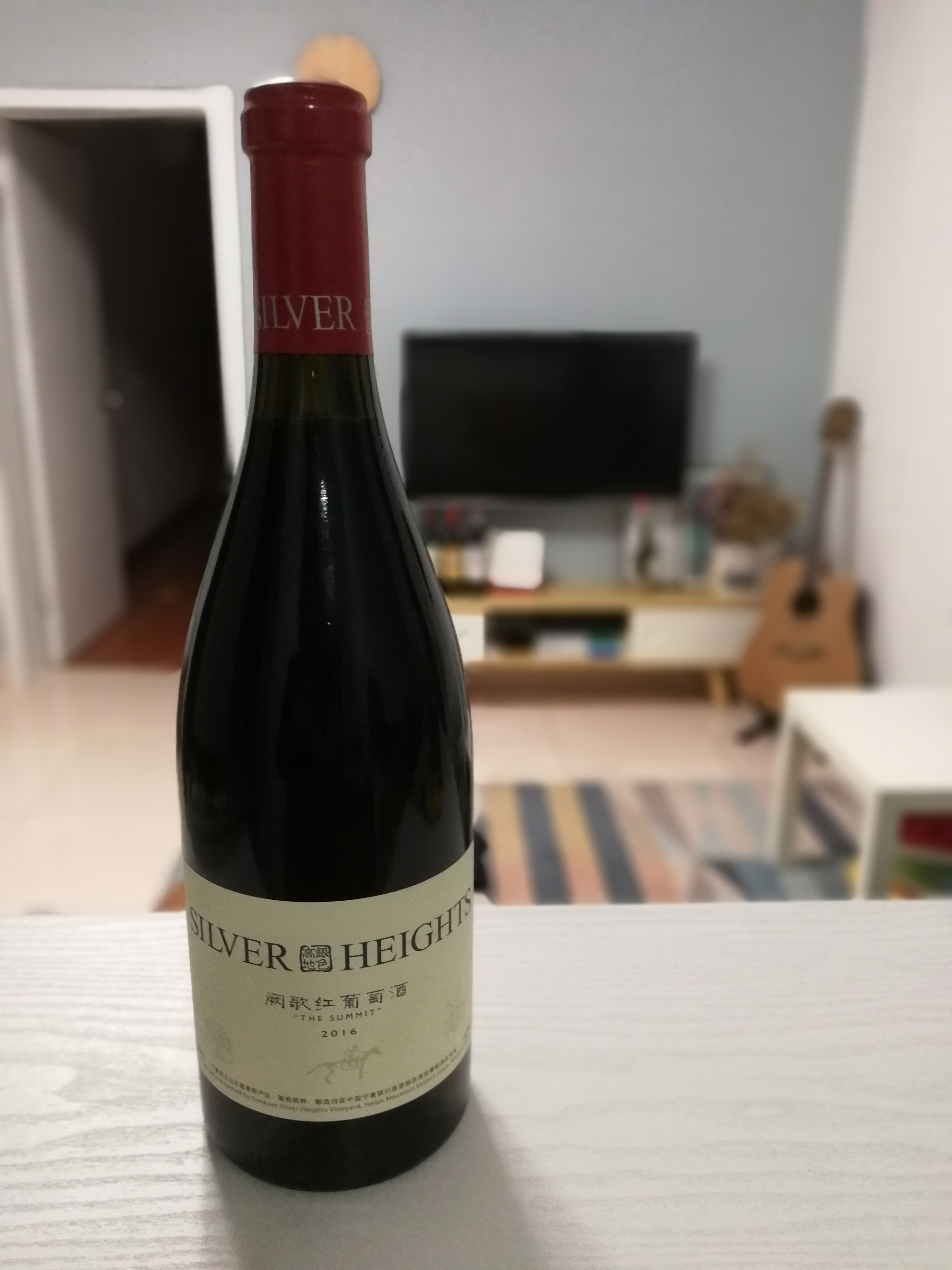 贺兰山东麓葡萄酒2019年品牌价值,贺兰山东麓葡萄酒品牌排名